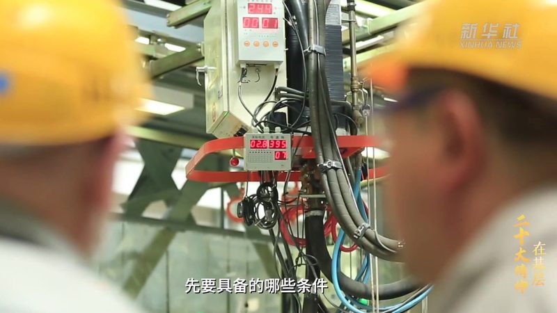 腾讯云机器学习平台部署流程解析