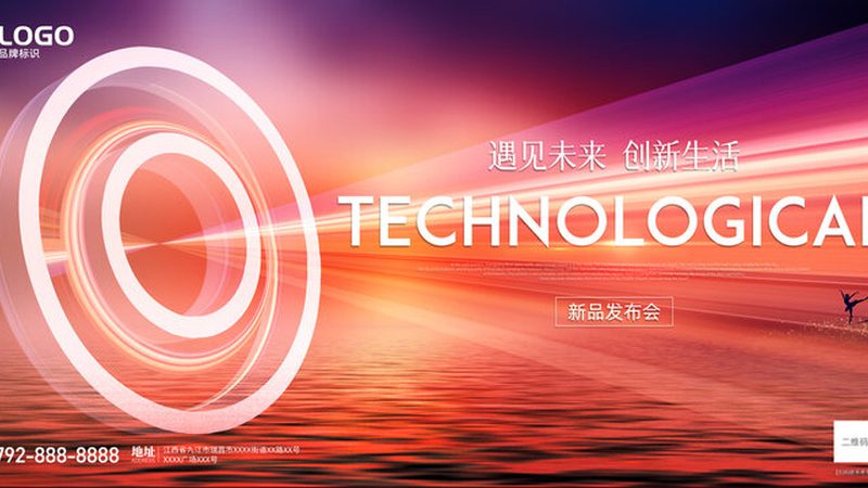 人工智能在医疗领域的应用与挑战