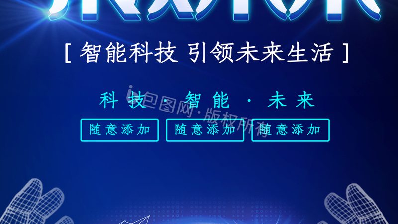 机器学习平台选型的核心考量因素
